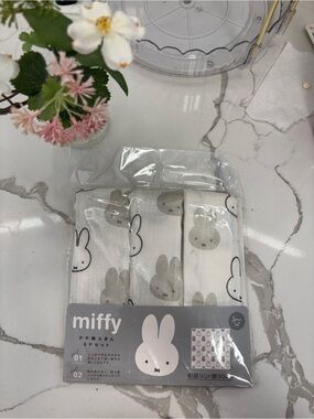 Miffy🐰🩶Cotton Cloth 3-Pack - White with Gray Bunny Print